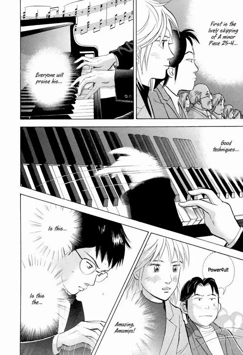 Piano no mori Chapter 125 16